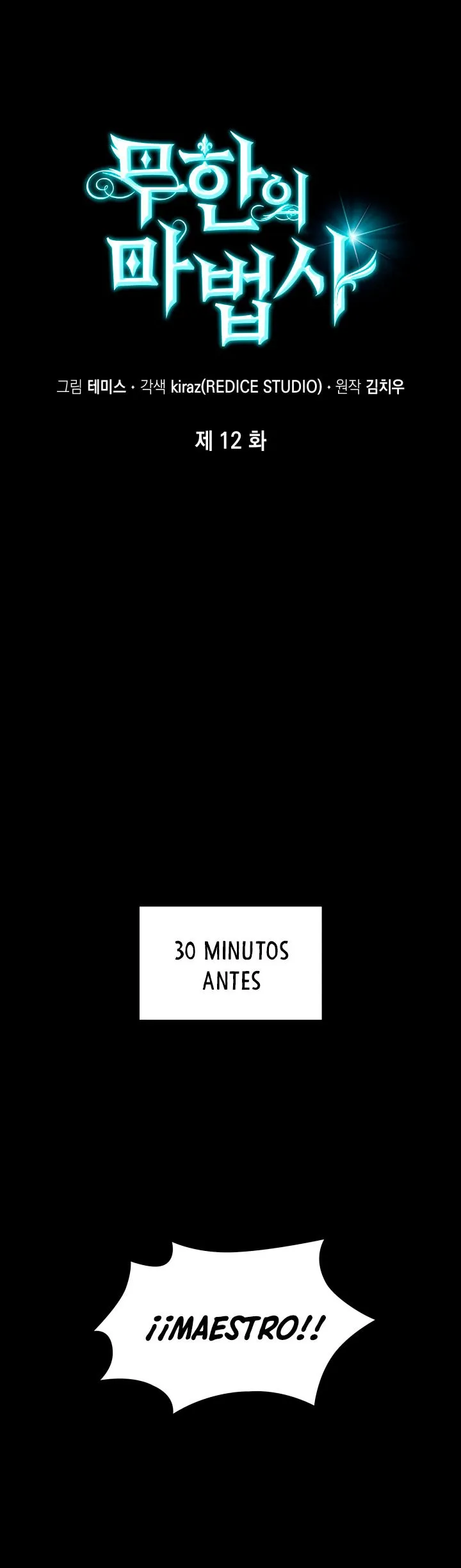 Mago Infinito Capítulo 12 en Línea - página 40