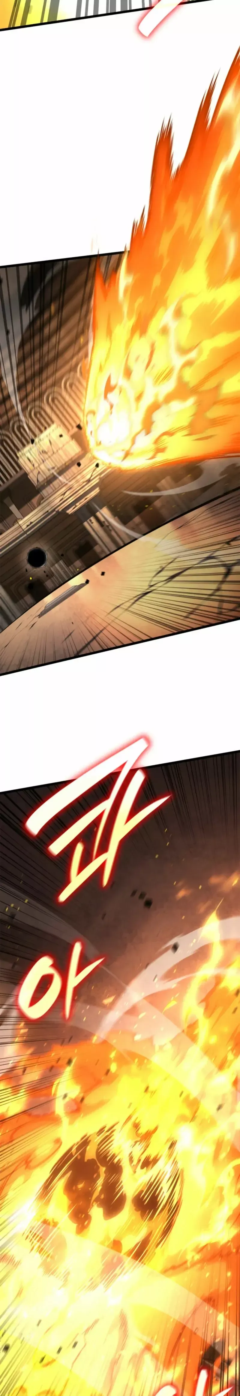 Mago Infinito Capítulo 121 en Línea - página 29