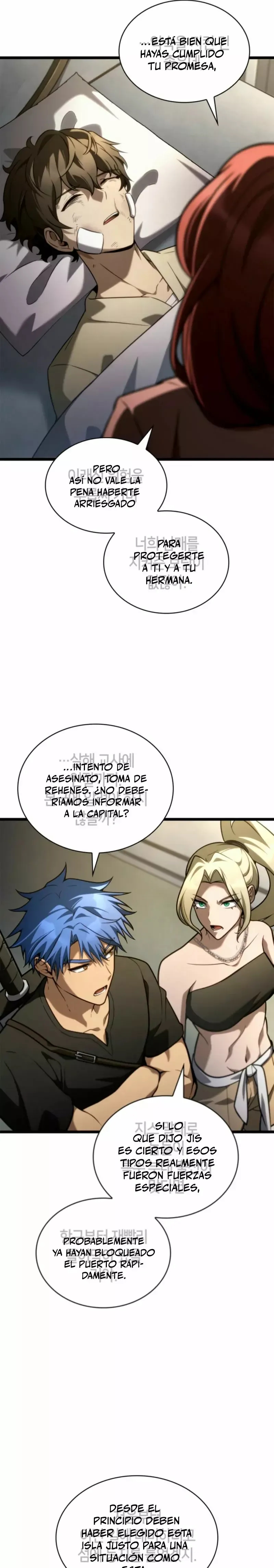Mago Infinito Capítulo 124 en Línea - página 19