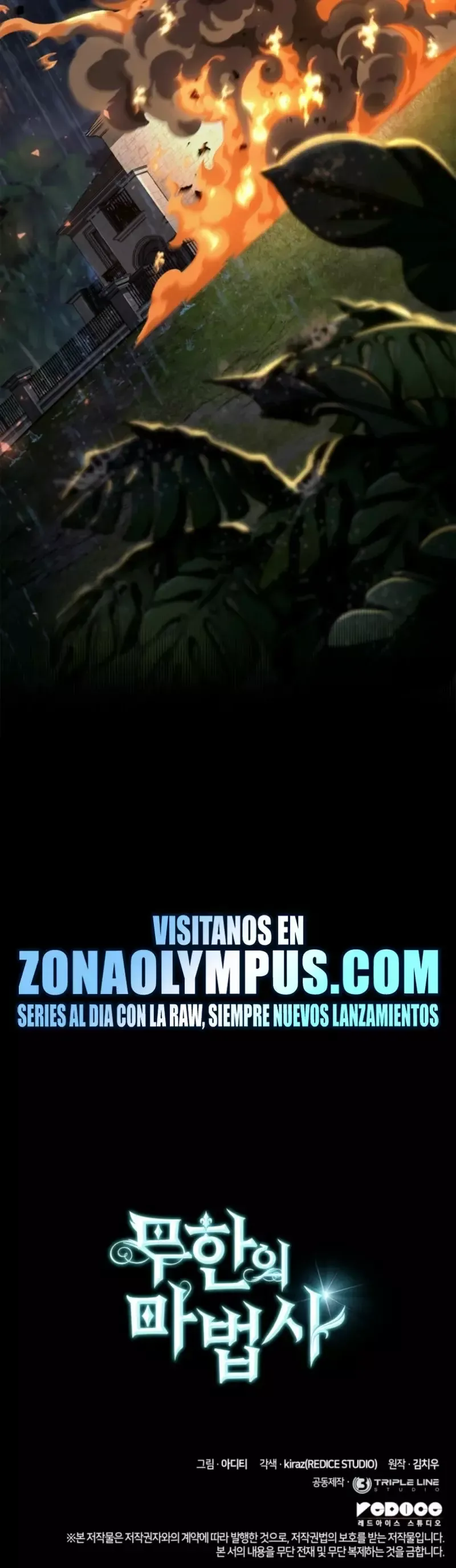 Mago Infinito Capítulo 124 en Línea - página 45