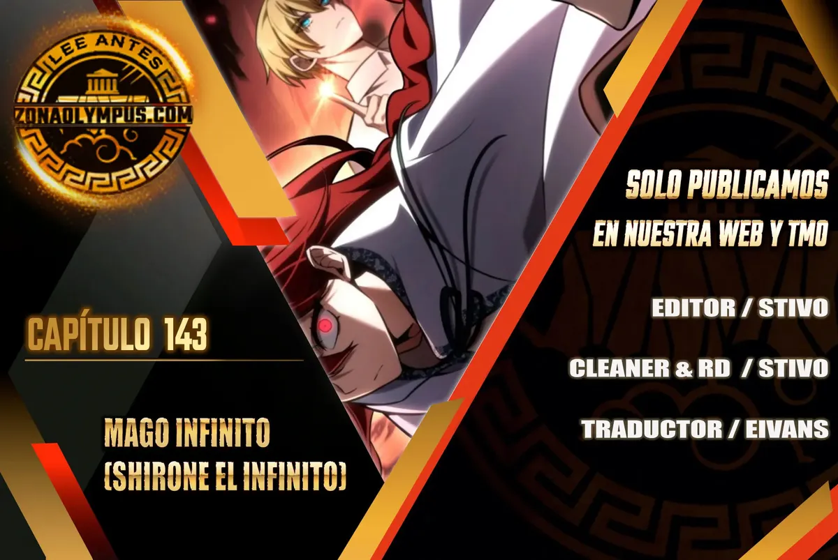 Mago Infinito Capítulo 143 en Línea - página 2