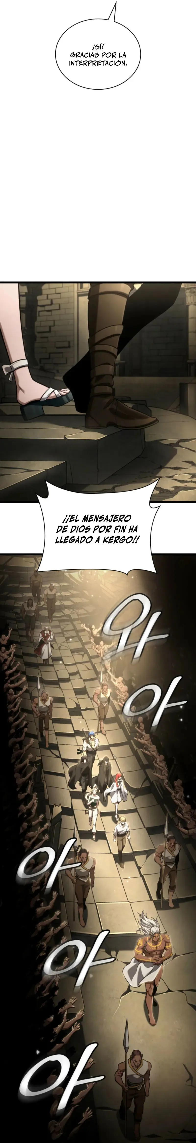 Mago Infinito Capítulo 147 en Línea - página 15