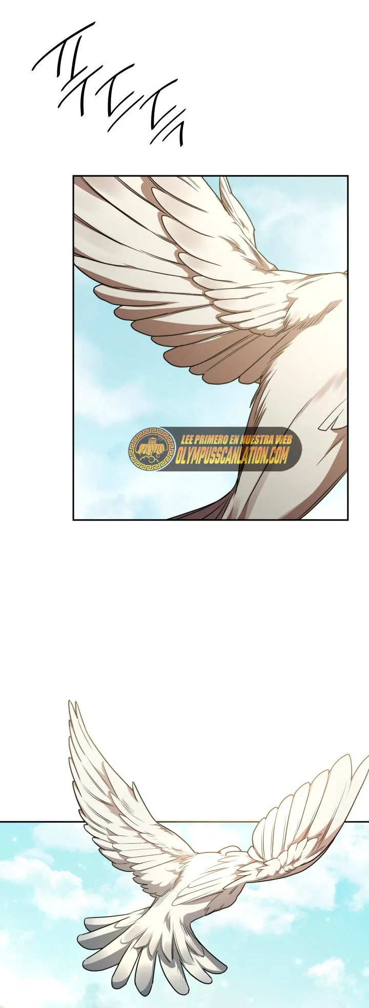 Mago Infinito Capítulo 15 en Línea - página 66