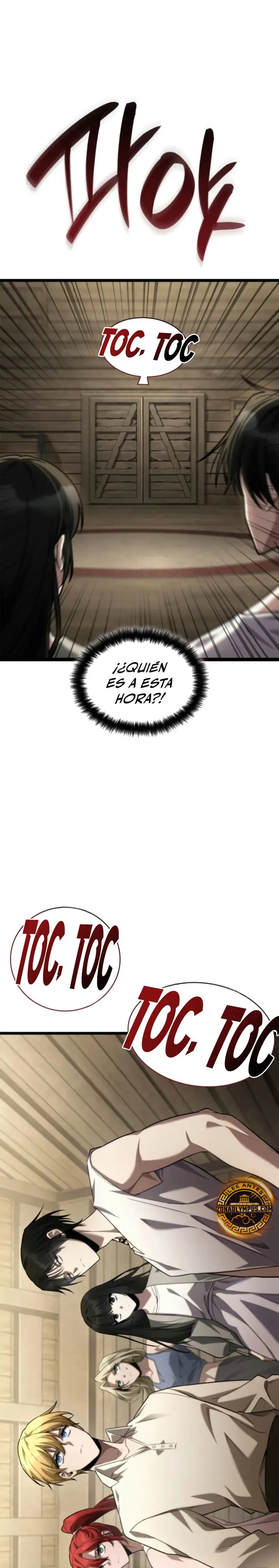 Mago Infinito Capítulo 150 en Línea - página 2