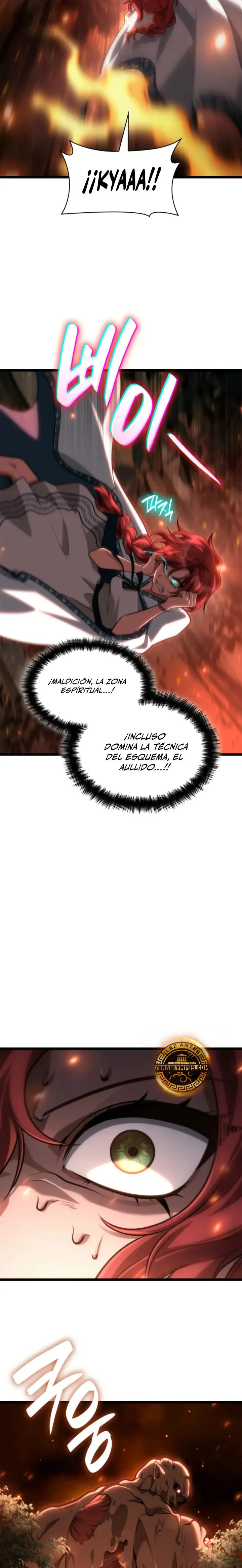 Mago Infinito Capítulo 152 en Línea - página 17