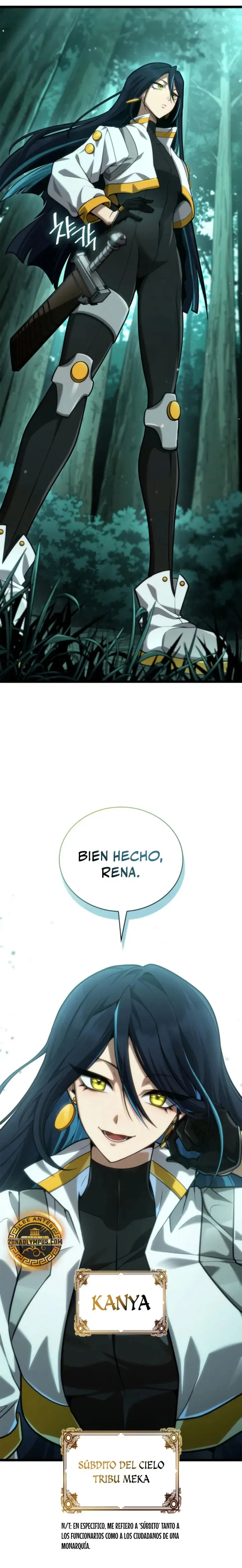 Mago Infinito Capítulo 153 en Línea - página 6