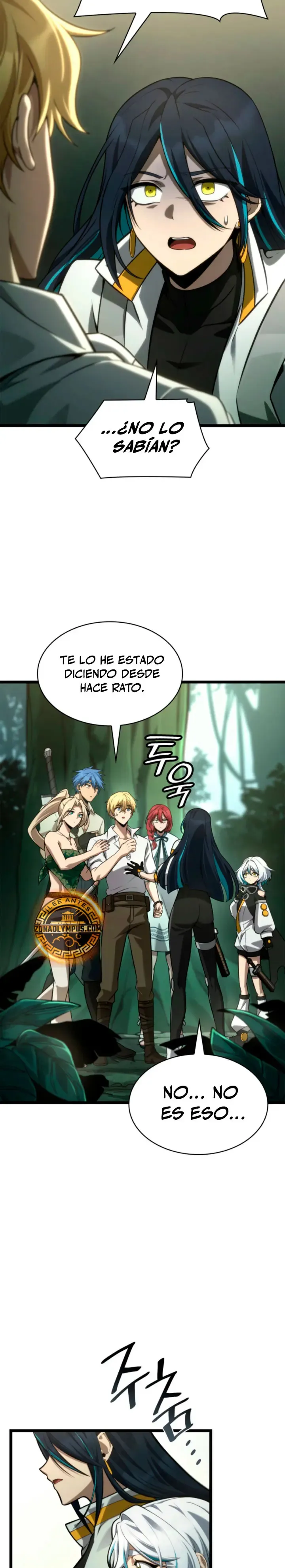 Mago Infinito Capítulo 154 en Línea - página 20