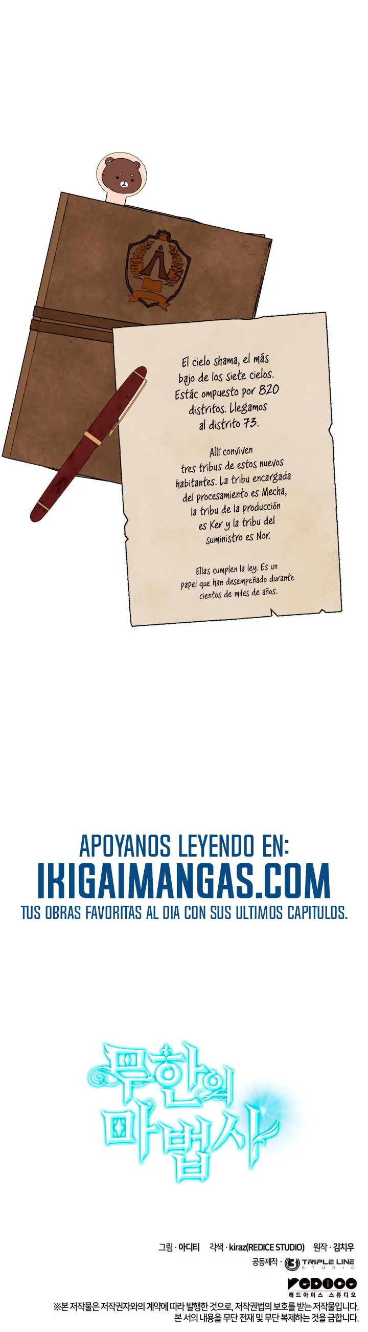 Mago Infinito Capítulo 165 en Línea - página 14