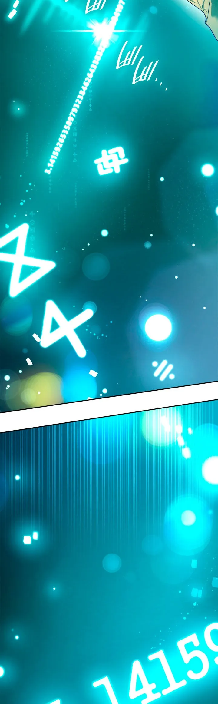 Mago Infinito Capítulo 17 en Línea - página 54