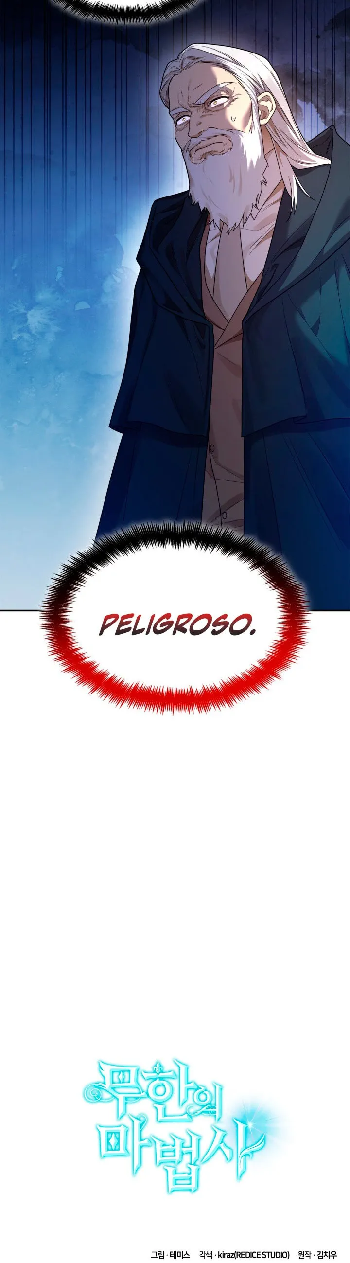 Mago Infinito Capítulo 17 en Línea - página 66