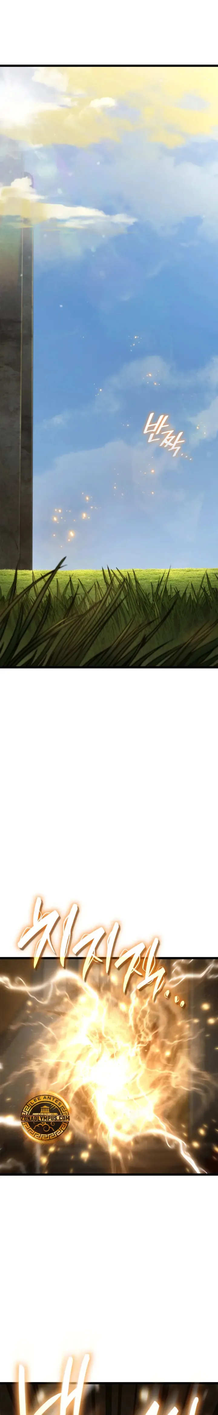 Mago Infinito Capítulo 176 en Línea - página 5
