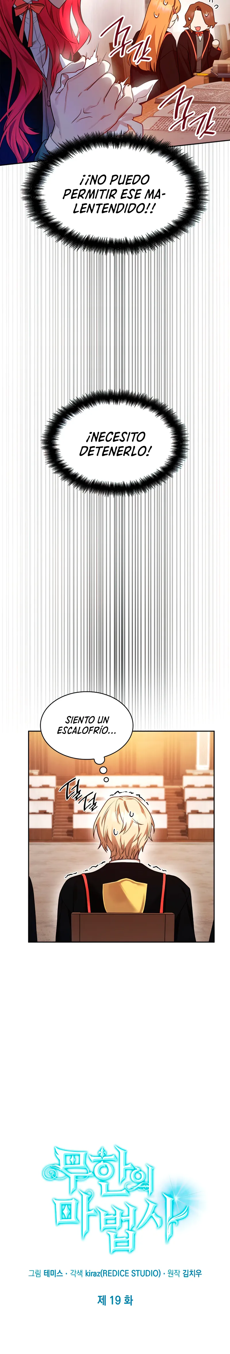 Mago Infinito Capítulo 19 en Línea - página 15