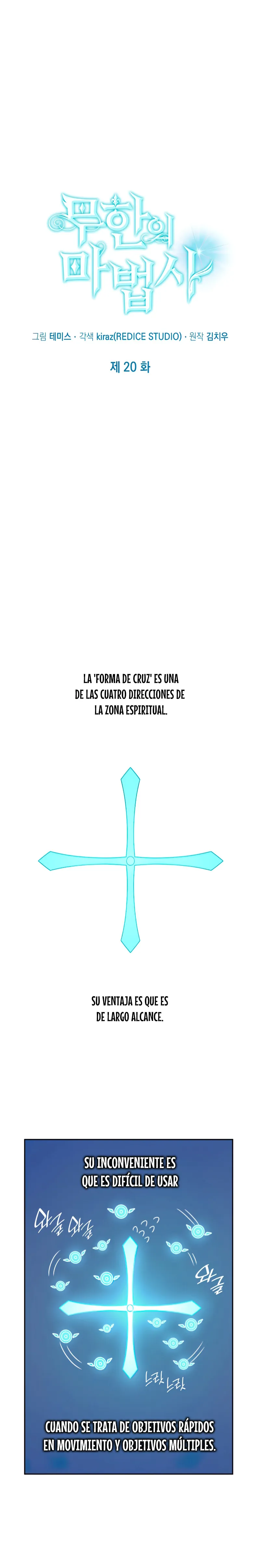 Mago Infinito Capítulo 20 en Línea - página 5