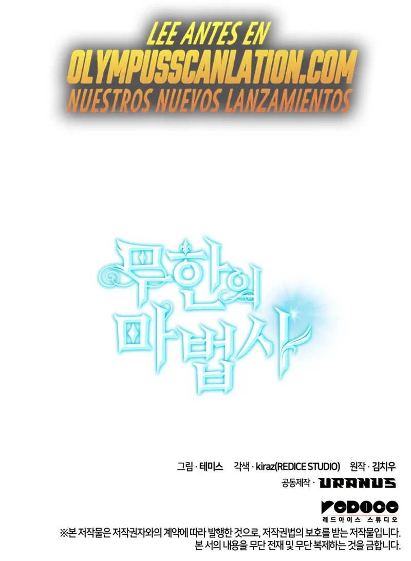 Mago Infinito Capítulo 21 en Línea - página 48