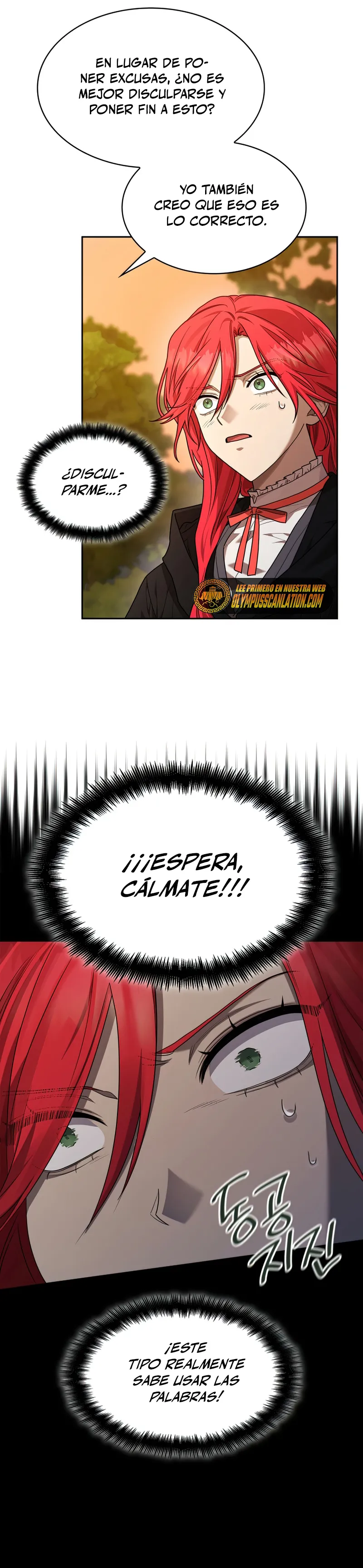 Mago Infinito Capítulo 22 en Línea - página 18