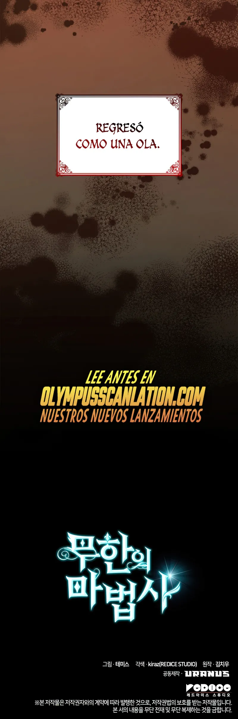 Mago Infinito Capítulo 23 en Línea - página 43