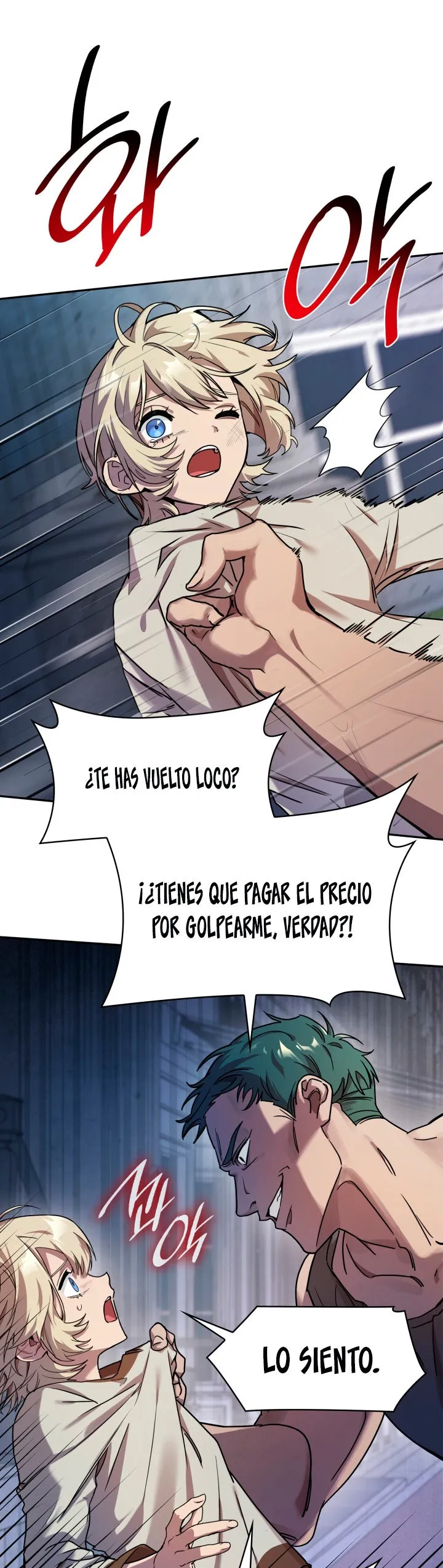 Mago Infinito Capítulo 3 en Línea - página 13