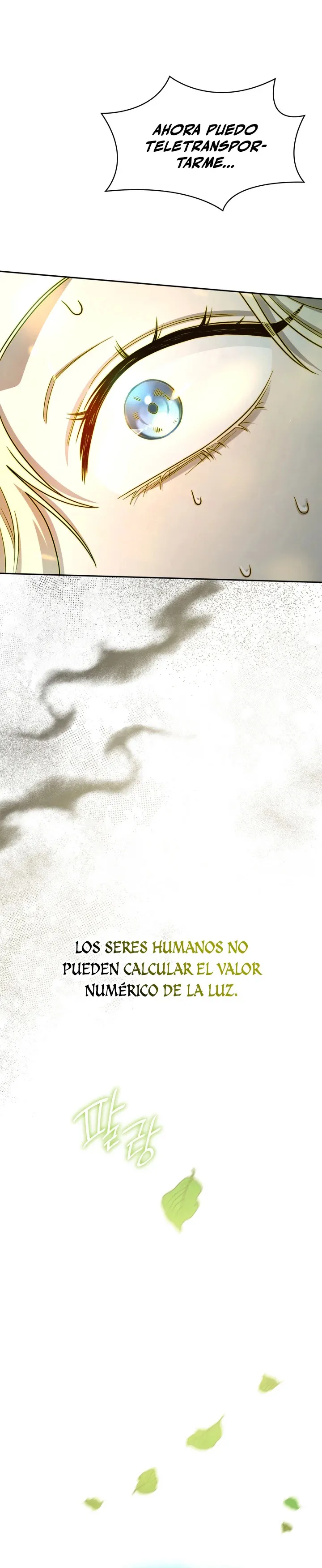 Mago Infinito Capítulo 32 en Línea - página 32