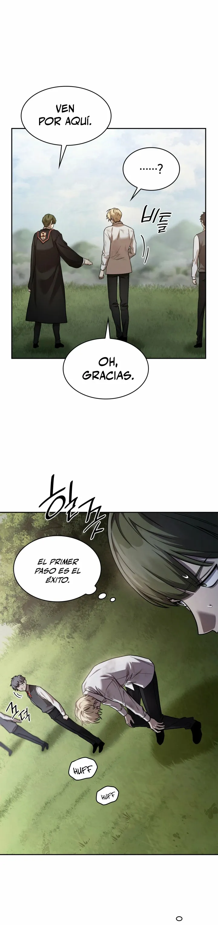 Mago Infinito Capítulo 34 en Línea - página 23