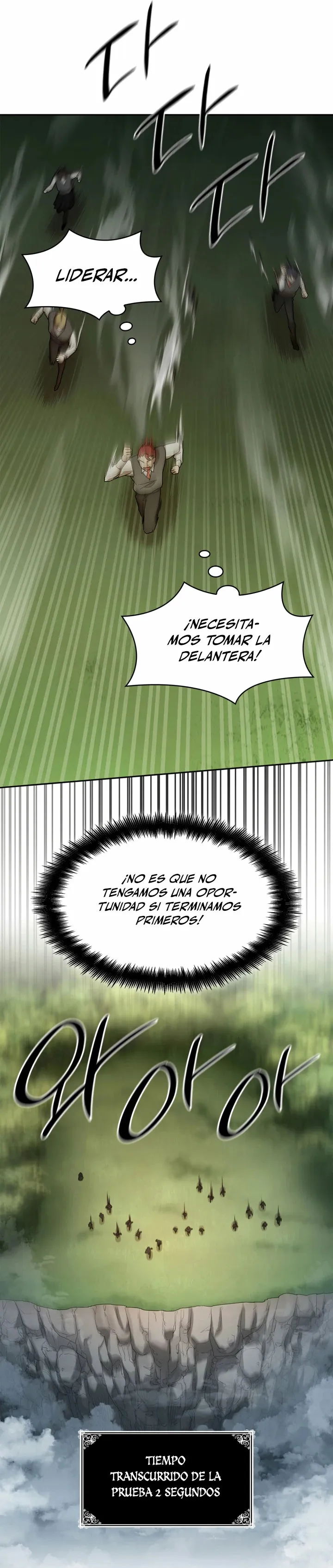 Mago Infinito Capítulo 34 en Línea - página 33