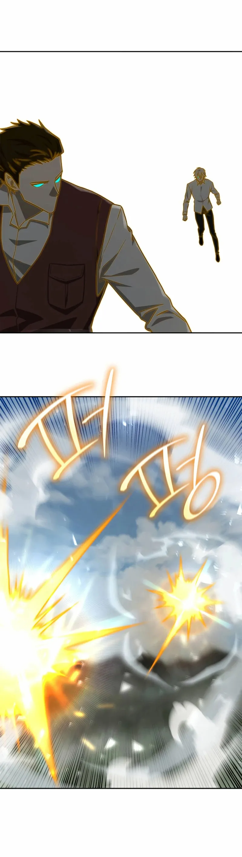 Mago Infinito Capítulo 36 en Línea - página 53