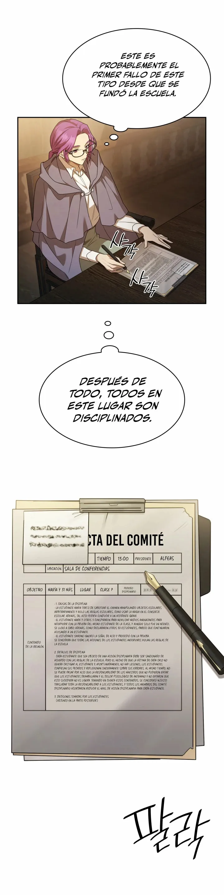 Mago Infinito Capítulo 40 en Línea - página 8