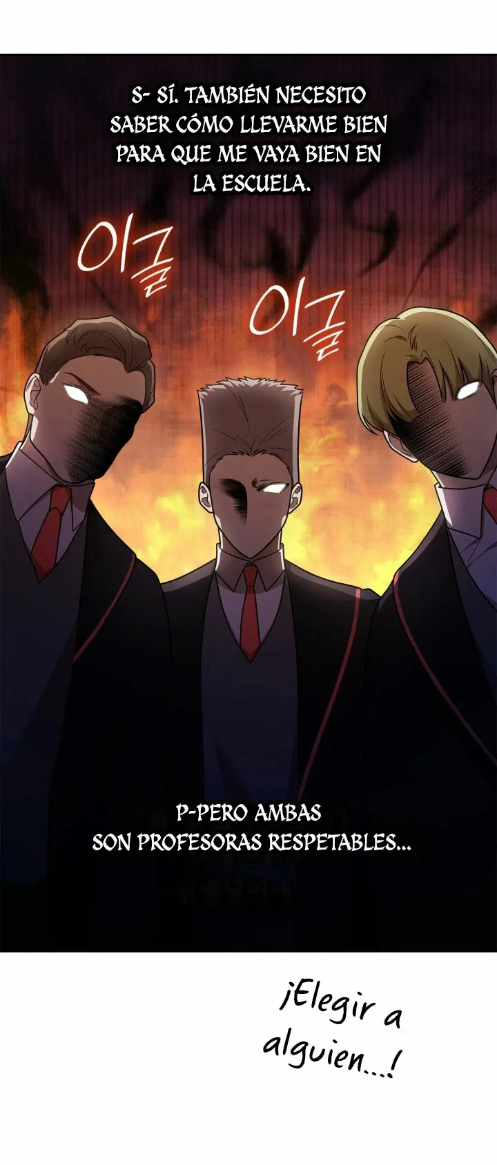 Mago Infinito Capítulo 41 en Línea - página 5