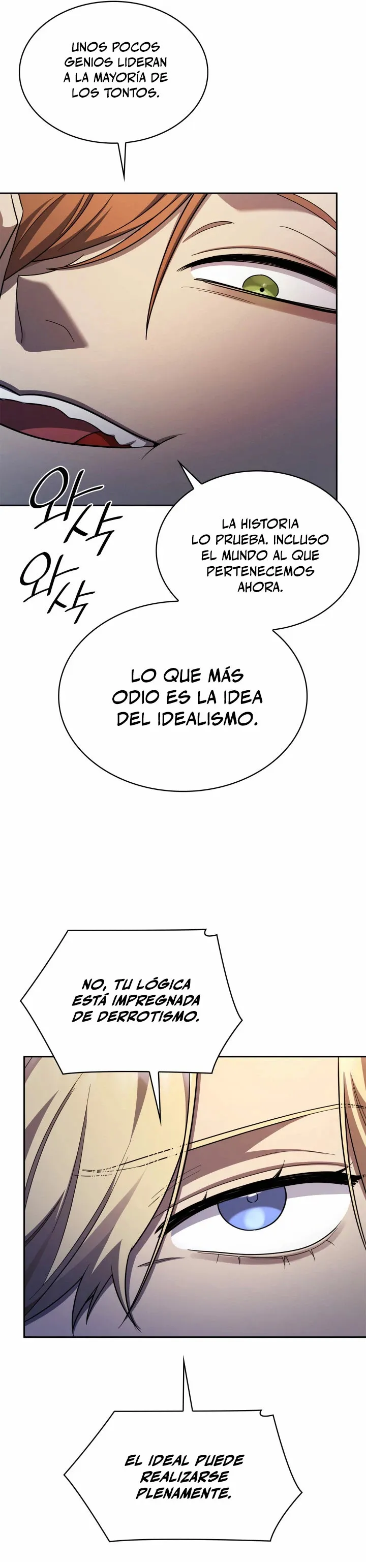 Mago Infinito Capítulo 42 en Línea - página 16