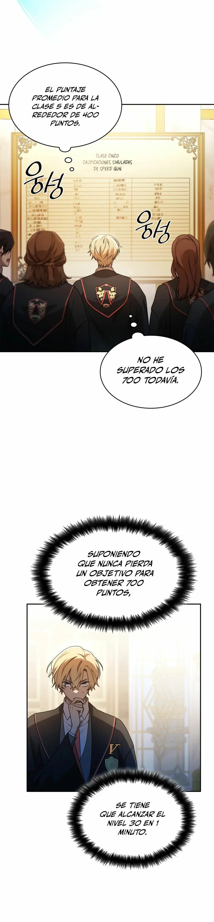 Mago Infinito Capítulo 45 en Línea - página 6