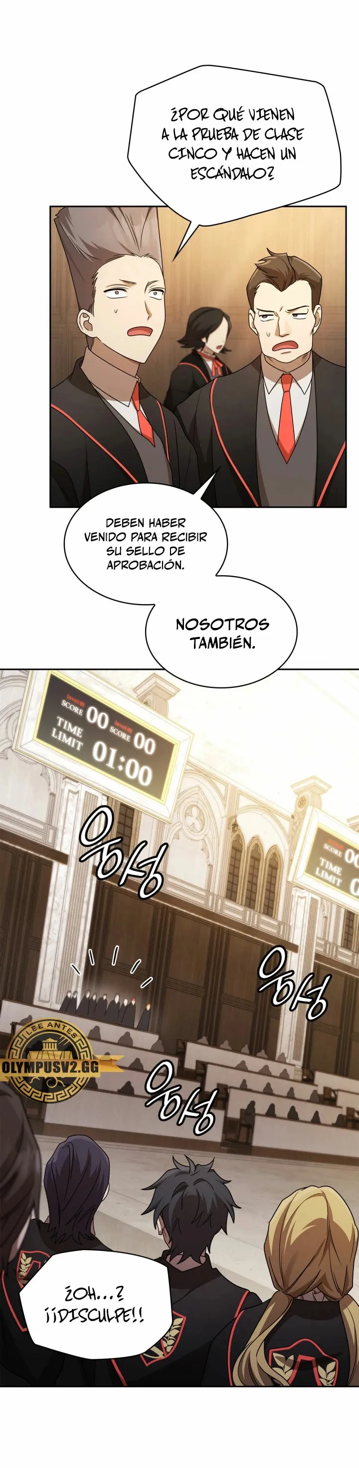 Mago Infinito Capítulo 46 en Línea - página 23