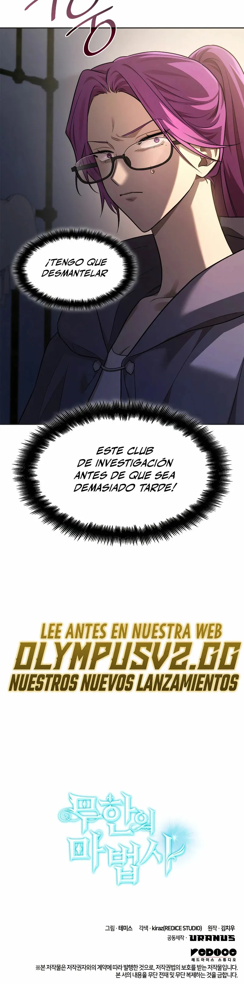 Mago Infinito Capítulo 49 en Línea - página 35