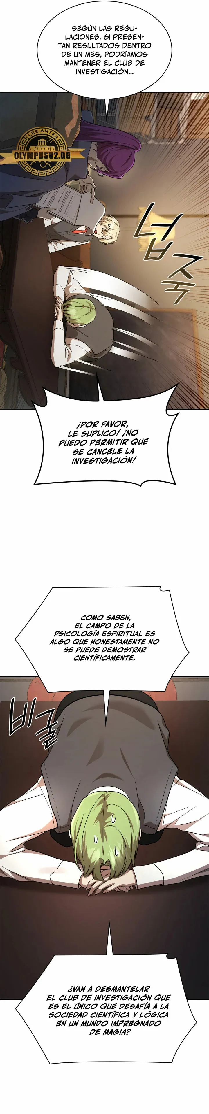 Mago Infinito Capítulo 50 en Línea - página 8