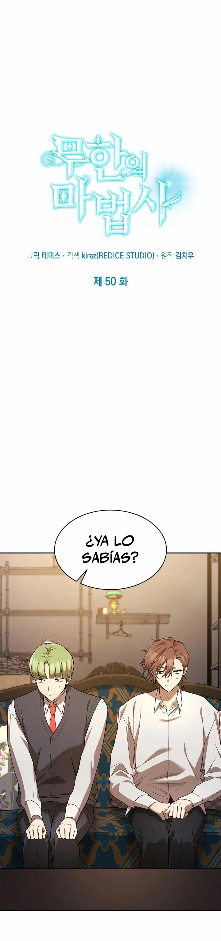 Mago Infinito Capítulo 50 en Línea - página 10
