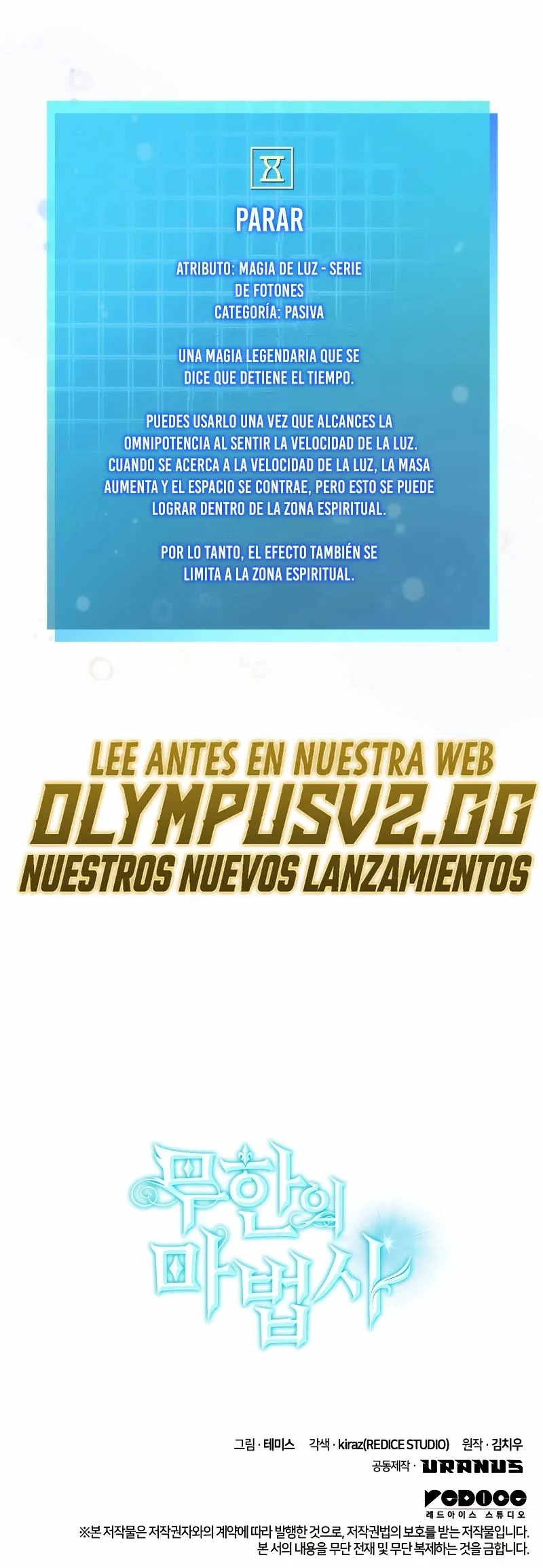Mago Infinito Capítulo 52 en Línea - página 37