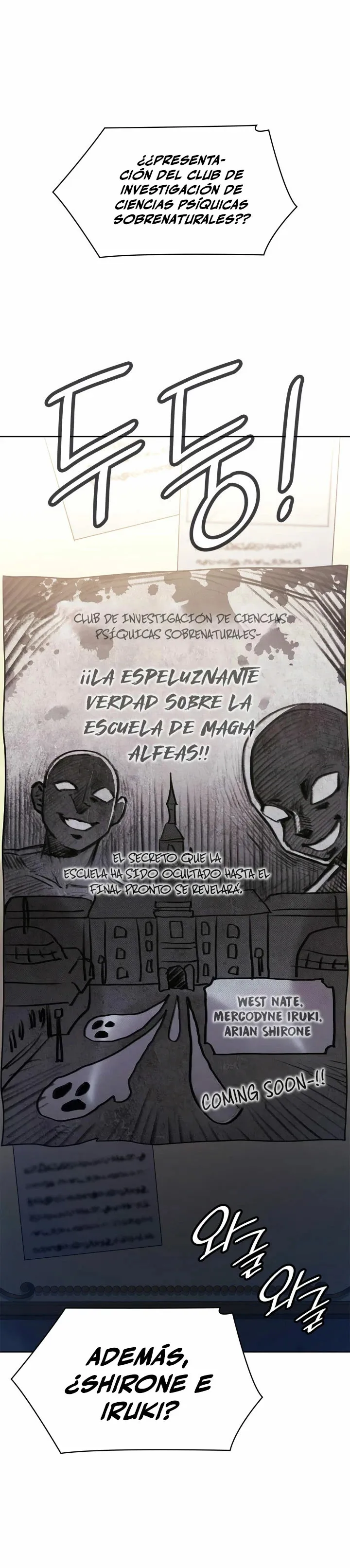 Mago Infinito Capítulo 54 en Línea - página 2