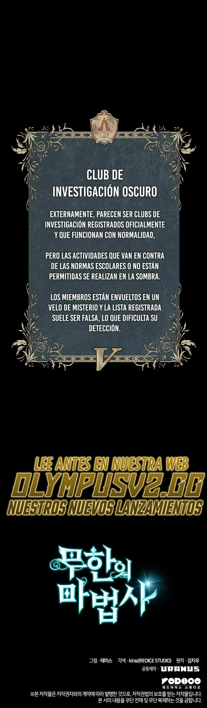Mago Infinito Capítulo 55 en Línea - página 34