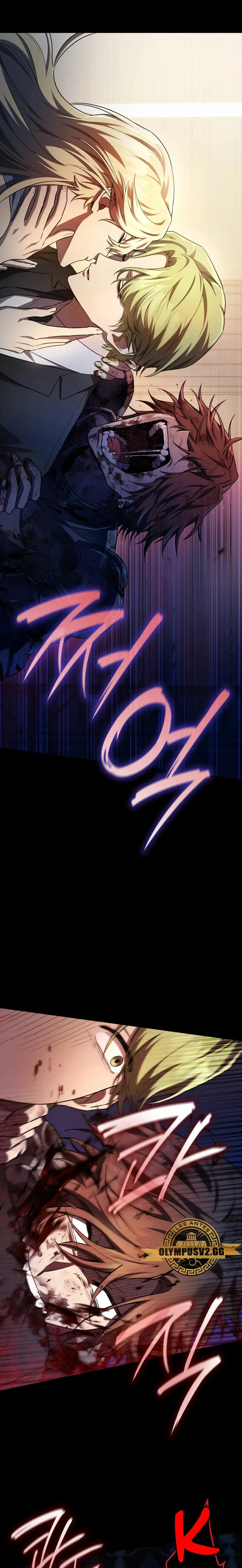 Mago Infinito Capítulo 56 en Línea - página 17