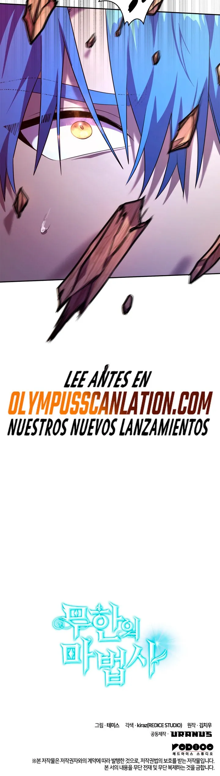 Mago Infinito Capítulo 6 en Línea - página 61
