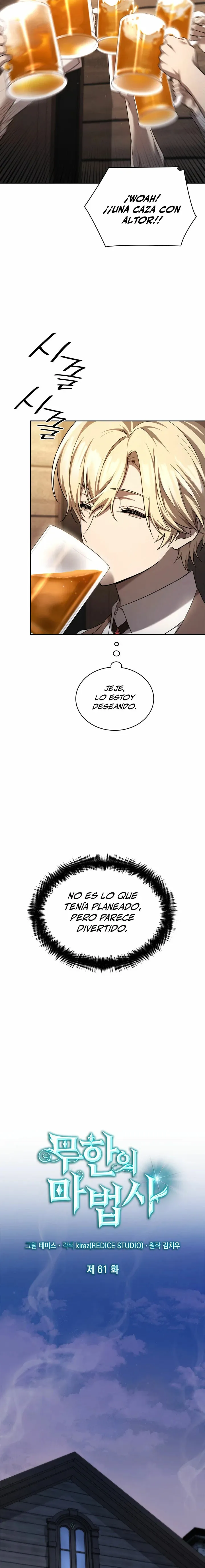 Mago Infinito Capítulo 61 en Línea - página 9