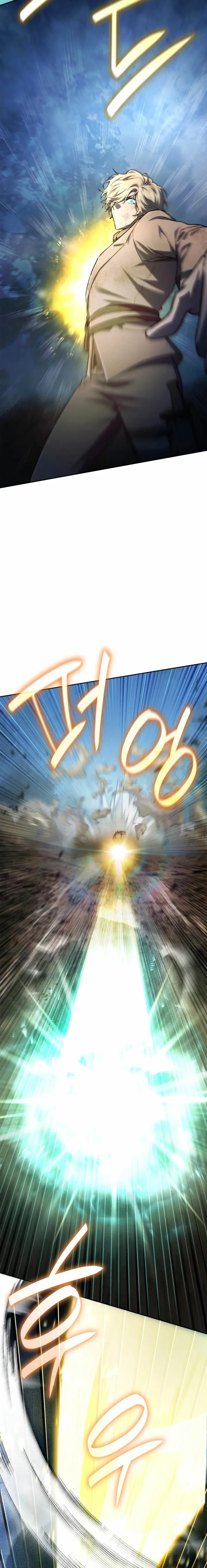 Mago Infinito Capítulo 63 en Línea - página 18