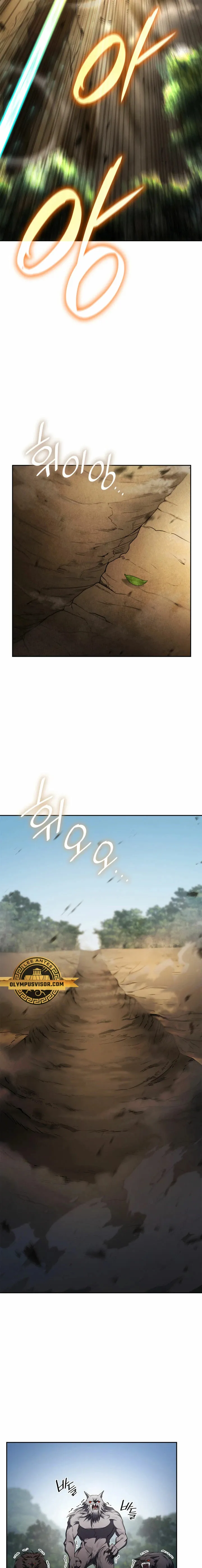 Mago Infinito Capítulo 64 en Línea - página 15