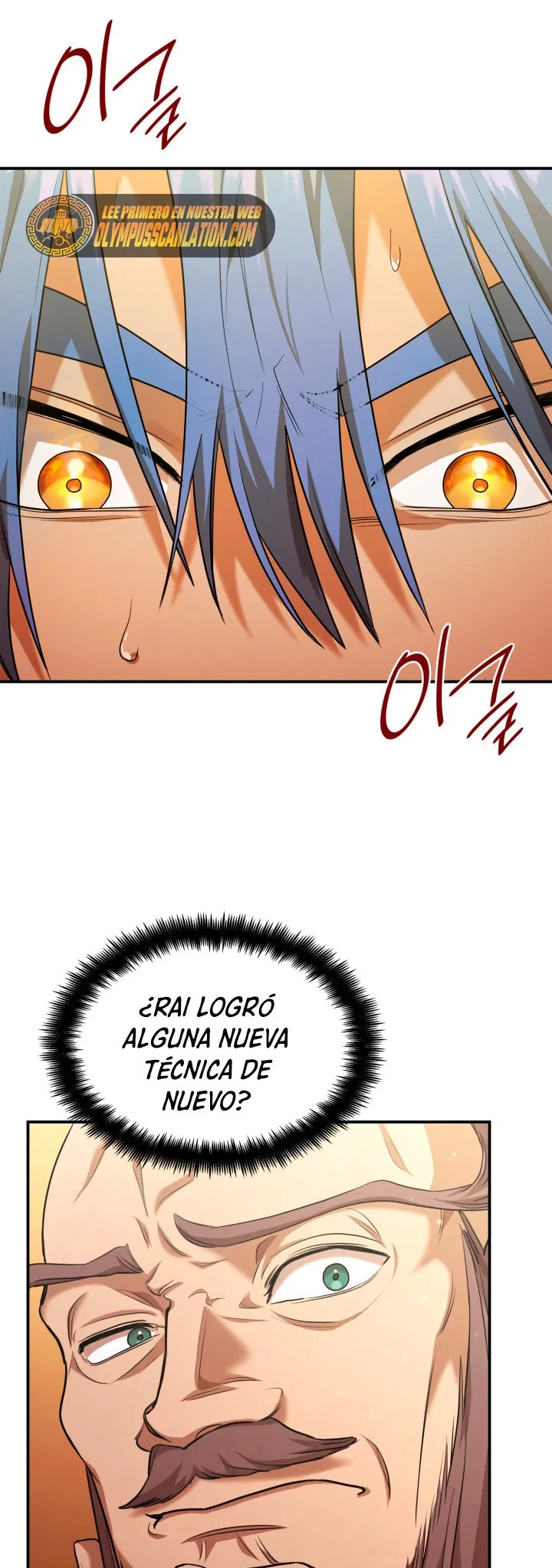 Mago Infinito Capítulo 7 en Línea - página 60