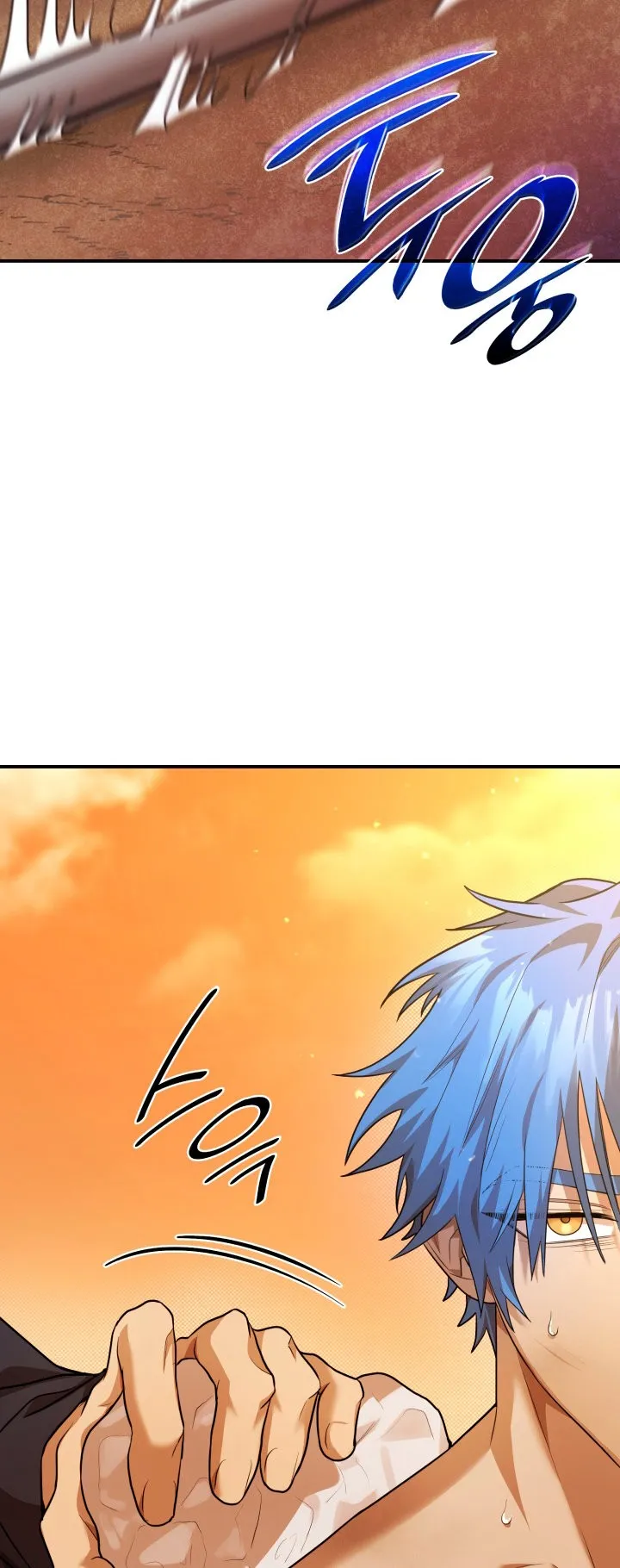 Mago Infinito Capítulo 7 en Línea - página 81