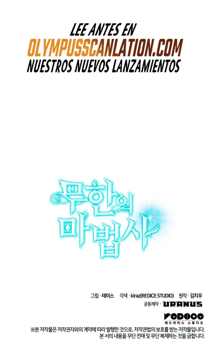 Mago Infinito Capítulo 7 en Línea - página 95