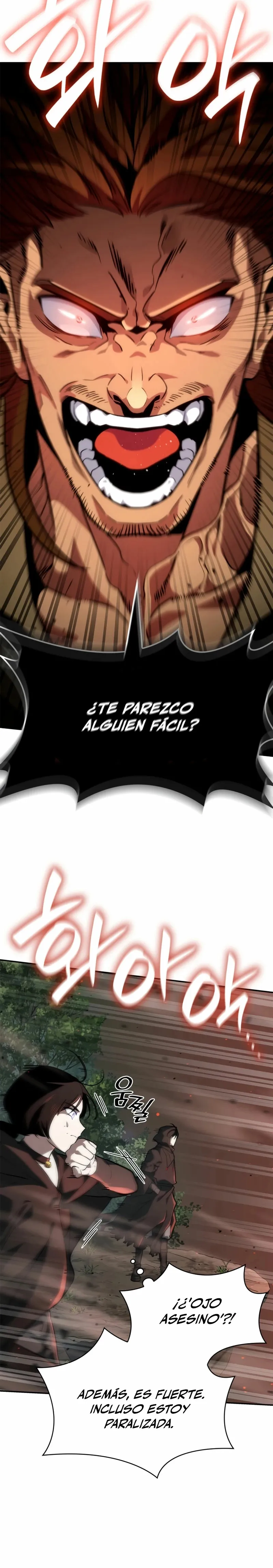 Mago Infinito Capítulo 71 en Línea - página 24