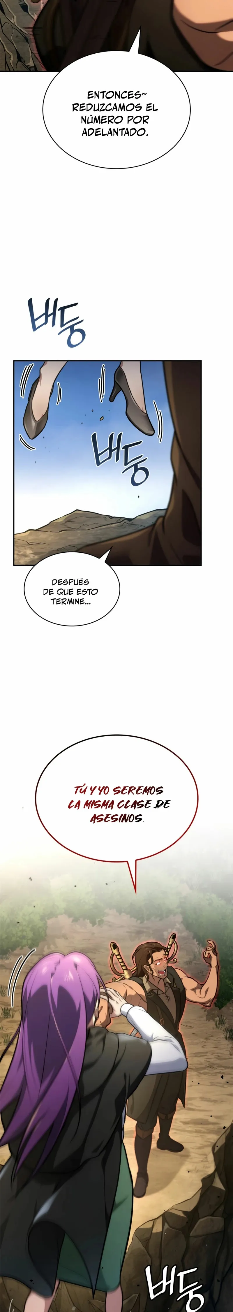 Mago Infinito Capítulo 71 en Línea - página 29