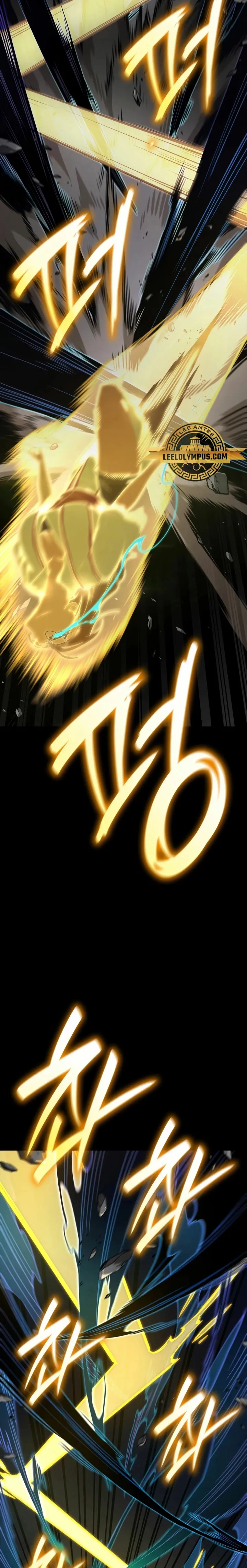 Mago Infinito Capítulo 73 en Línea - página 10
