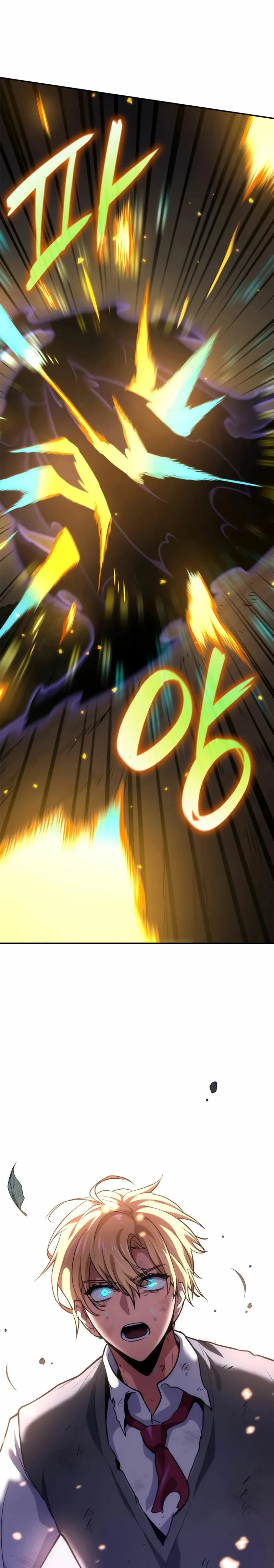 Mago Infinito Capítulo 75 en Línea - página 2