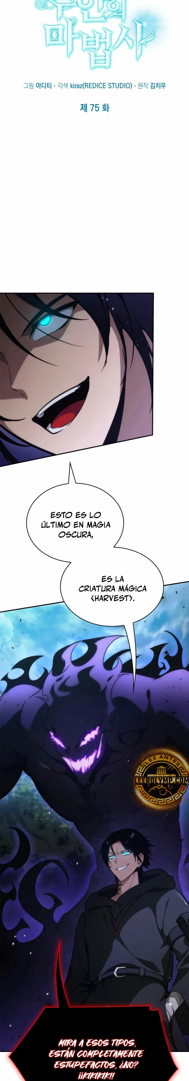 Mago Infinito Capítulo 75 en Línea - página 4