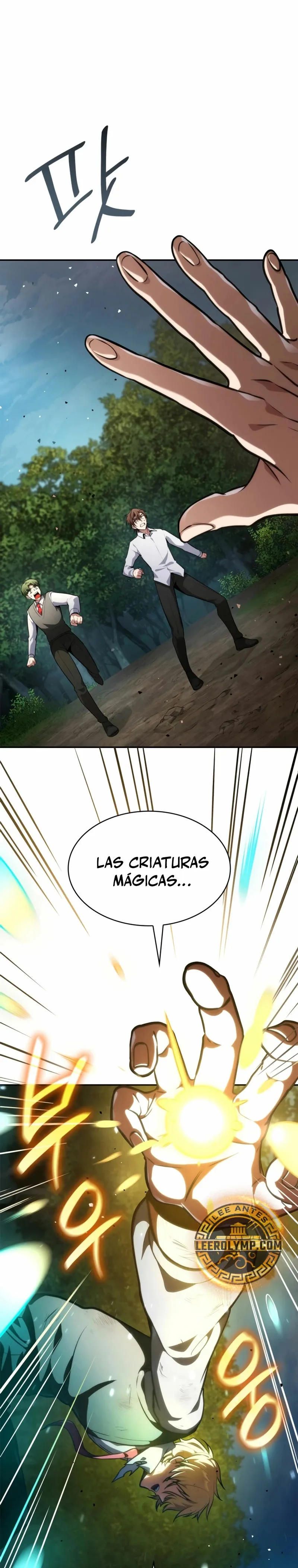 Mago Infinito Capítulo 75 en Línea - página 22
